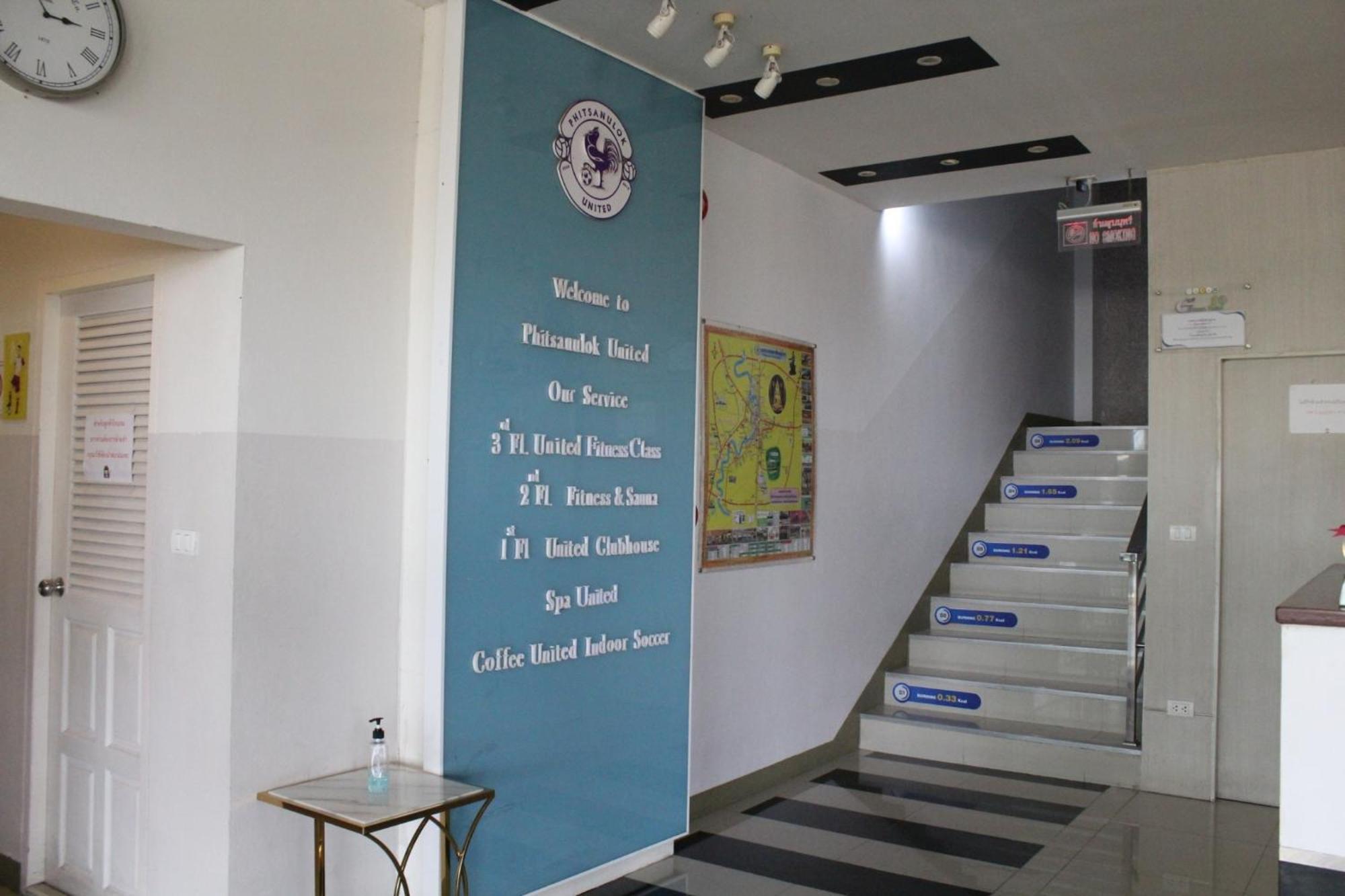 Phitsanulok United Hotel Eksteriør billede