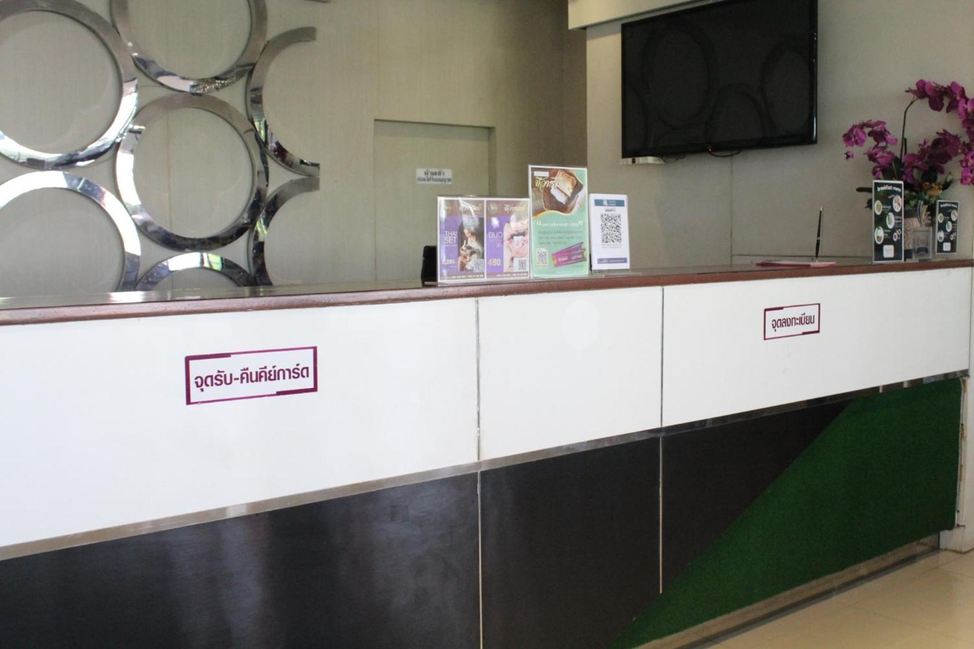 Phitsanulok United Hotel Eksteriør billede